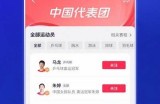 抖音iOS版免费下载方法，轻松获取最新版本