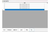 蓝奏云资源下载攻略：轻松获取抖阴内容，快速上手技巧分享