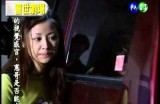 阴兵大哥老婆抖音热播视频：揭秘背后的故事与精彩瞬间