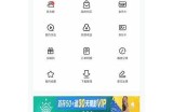 探索抖阴TV国际版app下载：畅享全球精彩视频与无限乐趣