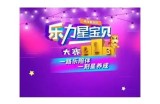 这款抖音下载与您熟知的抖音大不同，快来了解！