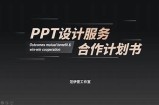 当然可以！请提供您希望优化的标题，我将为您生成一个符合要求的新标题。