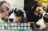 邵博森抖阴背后的真相揭秘，快来了解他的故事与心路历程！