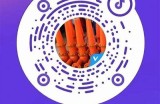 抖音直播二维码分享贴吧，让你轻松找到热门直播间