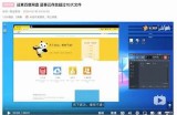 抖音破解版蓝奏云下载，畅享无限视频乐趣与精彩