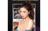 抖阴破解版下载：轻松获取无限精彩内容