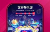 抖音国际版短视频app下载苹果版，畅享全球精彩视频体验！