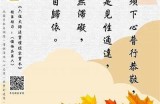 无所谓的抖阴，探索生活中的奇趣与幽默