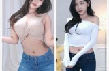 抖阴TV破解版下载攻略：百度网盘资源分享与安装指南