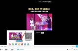如何快速下载抖音视频：简单易懂的方法分享