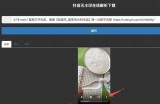 如何快速找到抖音视频下载地址，轻松获取喜欢的内容