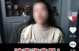 抖音短视频创作技巧：如何快速提升你的观看量和关注度