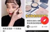 极品抖阴小视频：带你领略最火爆的短视频体验