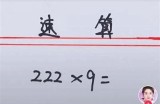 抖阴普通班：彻底提升短视频创作技巧，快速吸粉秘籍