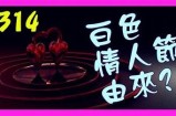 此抖阴非彼抖音，揭秘短视频平台的无与伦比魅力与差异