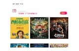 抖阴App 1.5.6版本免费下载，畅享全新体验与功能！