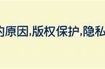 详细教程：一步步教你如何下载抖阴使用