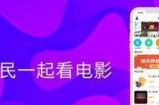 下载安装抖阴苹果直接App，轻松畅享精彩内容与社交新体验！