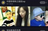 抖音使用详细教程：快速上手与实用技巧分享