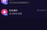 f2富二代抖阴短视频app——畅享年轻人的精彩生活