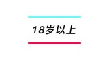 揭秘抖阴APP：高质量MP4视频下载与使用指南