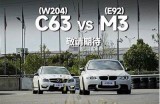 震撼体验：AE86经典抖阴段视频分享，车迷必看！
