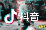 抖音官方免费下载地址及使用指南，快速获取最新版本！