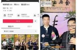 阴兵老二抖音视频：揭秘阴兵背后的故事与趣闻