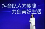 Lete抖阴：探索新潮流的社交平台与内容创作