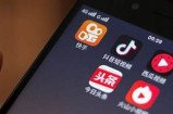 快抖短视频app下载指南：轻松获取热门短视频制作工具