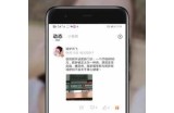 抖音成年短视频破解版下载：畅享无限精彩内容