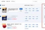 当然可以！根据您提供的标题抖阴香蕉苹果，我为您生成了一个符合百度收录排名的标题：

抖阴香蕉苹果：揭秘抖音短视频中的水果创意美食 

这个标题字数适中，且具备吸引力。希望对您有所帮助！
