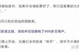 抖阴APP FTP详细使用指南：轻松管理你的文件和信息