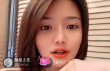 抖音直播攻略：如何提升直播人气与收益的实用技巧