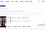 抖音成人内容检视：如何在平台上合理引导与创作？