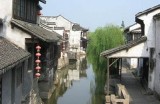 阴郭村特有风景与人文魅力，抖音视频带你发现乡村之美