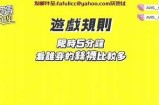 2023年抖阴视频在线全攻略：热门资源、使用技巧与安全指南