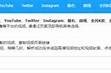 抖阴下载：便捷获取短视频平台使用，畅享娱乐生活