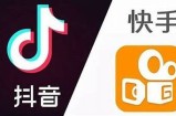 最热门抖音短视频下载APP推荐，轻松保存精彩瞬间