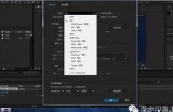 建议的标题：  
揭秘ae抖阴短视频制作技巧，轻松吸引观众的秘密