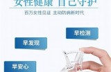 探秘抖阴国际 ed2k：如何安全高效下载资源指南