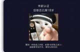 抖阴小视频平台推荐：最新热门资源一网打尽