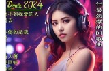 抖阴djb07：带你探索最火热的短视频平台新玩法