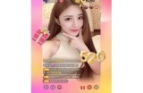 抖阴官方版下载：畅享精彩短视频体验，轻松获取快乐