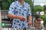 如何在苹果版抖阴下载视频？详细教程与步骤分享