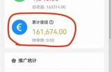 5dy.em抖阴下载二维码，轻松获取最新版本与使用教程