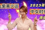 揭秘抖阴4545：2023年最火爆的短视频平台使用技巧与体验