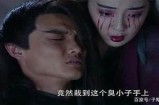 原版九阴白骨爪全解析：揭秘抖音热门视频背后的故事
