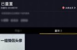 抖音视频特效隐藏技巧：让你的作品更加精致与吸引人