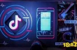 抖音最新版本下载安装教程：轻松享受短视频乐趣！